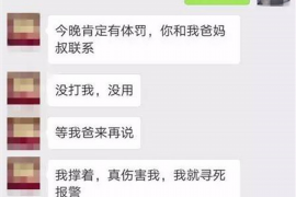 针对顾客拖欠款项一直不给你的怎样要债？